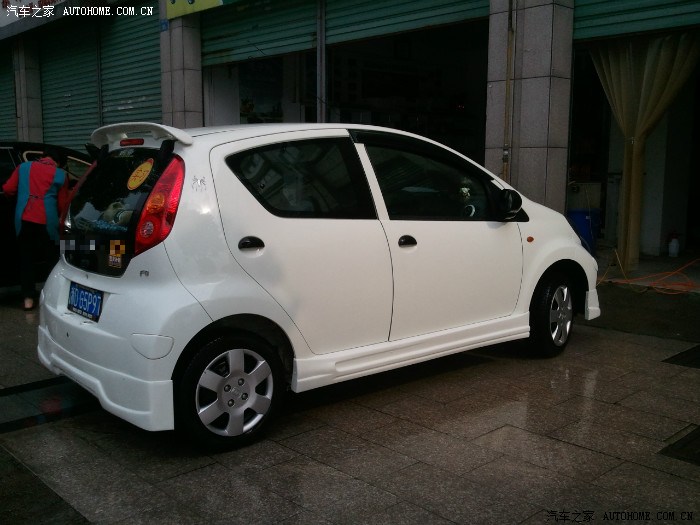 【图】绍兴诸暨f0改装包围轮毂全集_比亚迪f0论坛_汽车之家论坛