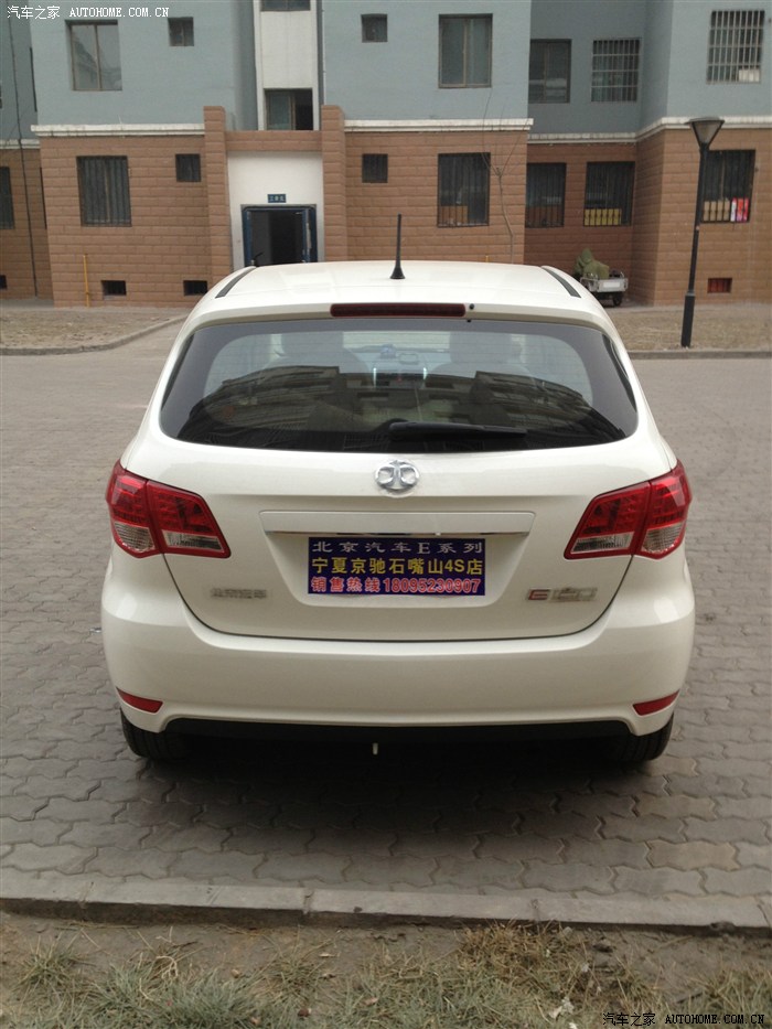 回复: 48 绅宝d20(北汽e系列)论坛 1月19日提车作业,白色乐天e130!