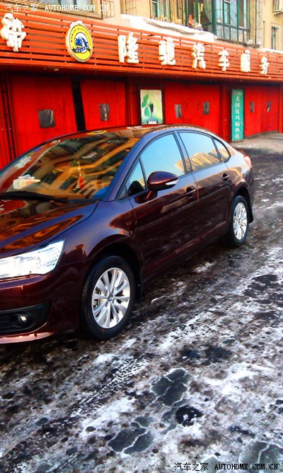 新世嘉,上图了!