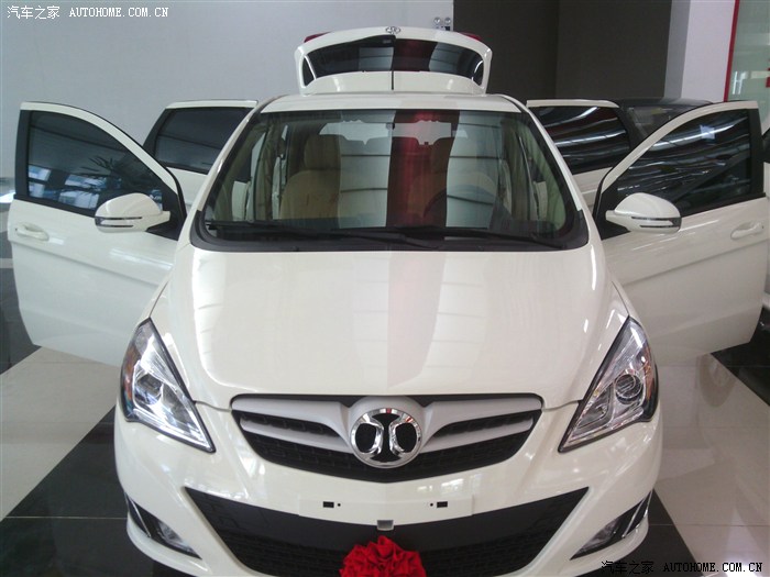 【图】e130作业_绅宝d20(北汽e系列)论坛_汽车之家论坛