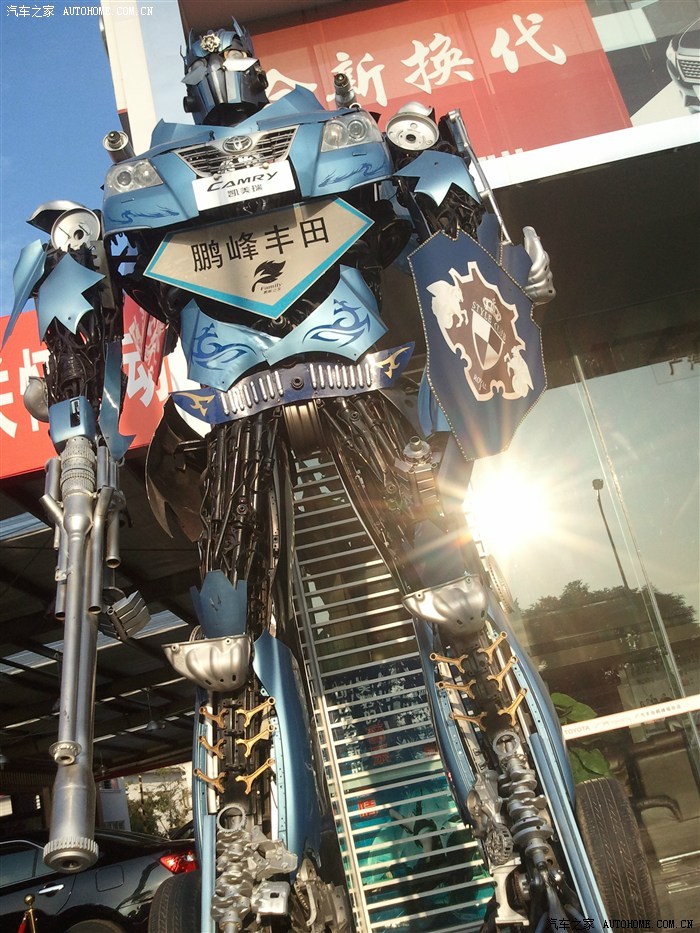 丰田4s店的变形金刚