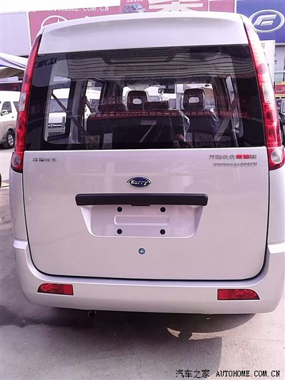 开瑞优优柴油面包车