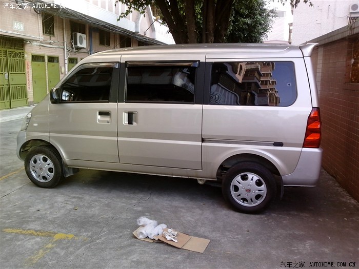 【图】荣光尾翼问题_五菱荣光论坛_汽车之家论坛