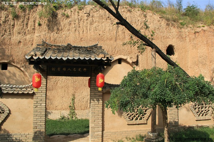 陕西兴平市唐马嵬坡驿站推荐游记