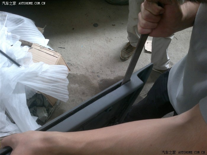 奥迪a4l完美升级豪华型后排侧窗帘