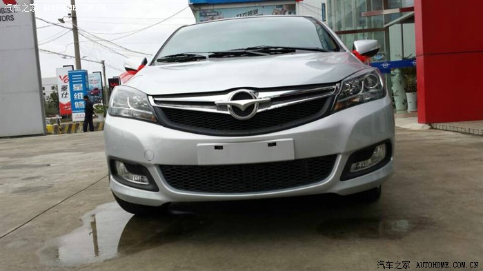 海马m3手动精英版提车历程求祝福