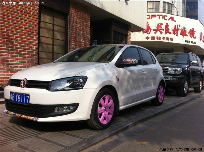 粉色轮毂令人窒息的闷骚