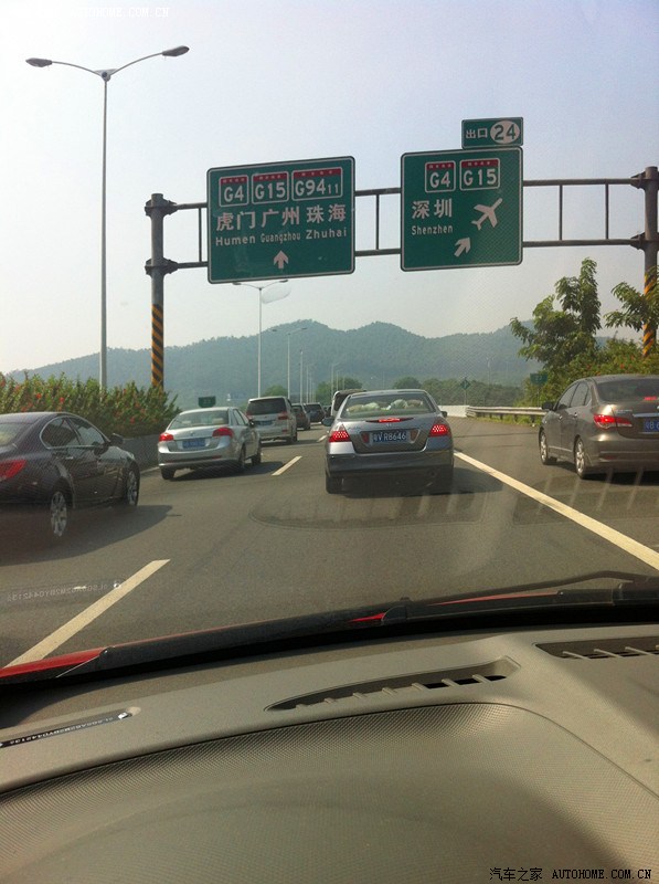 珠海买车