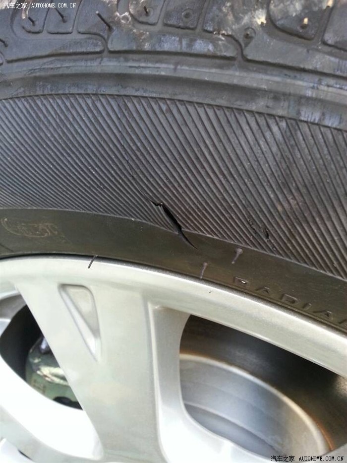 求助:轮胎侧面破了个小口子