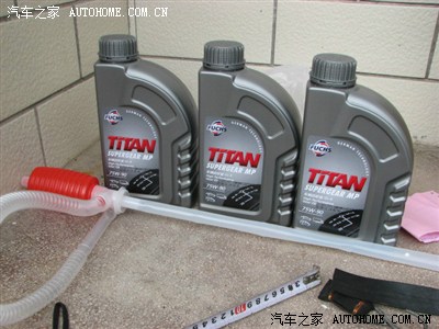 【图】更新用后感_ 交作业,自己更换齿轮油,标