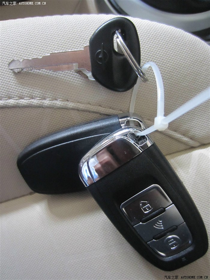 丘比特改装:一键启动智能钥匙