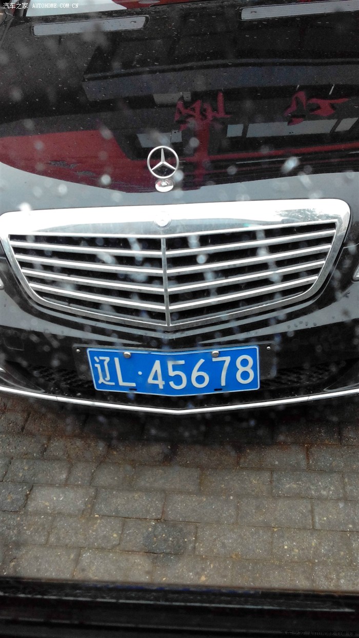 盘锦看到的车牌号码