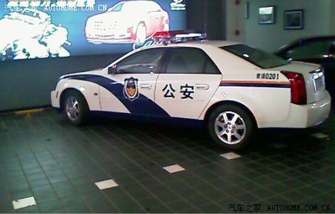 国内外凯迪拉克警车