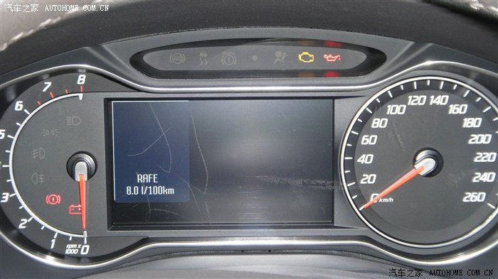 【图】十一自驾游,回来晒一晒油耗_蒙迪欧-致胜论坛_汽车之家论坛