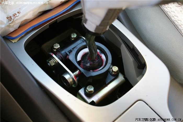 【图】变挡机构里的红色油是什么_奇瑞a3论坛_汽车之家论坛