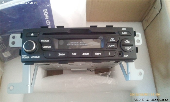 换起亚k2cd机!附cd说明书.