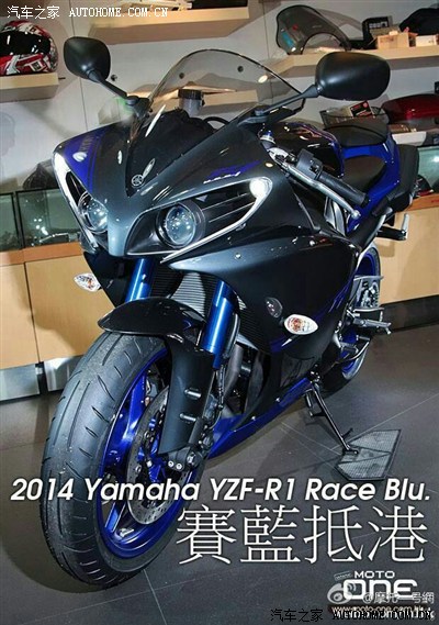 雅马哈新款阿姨