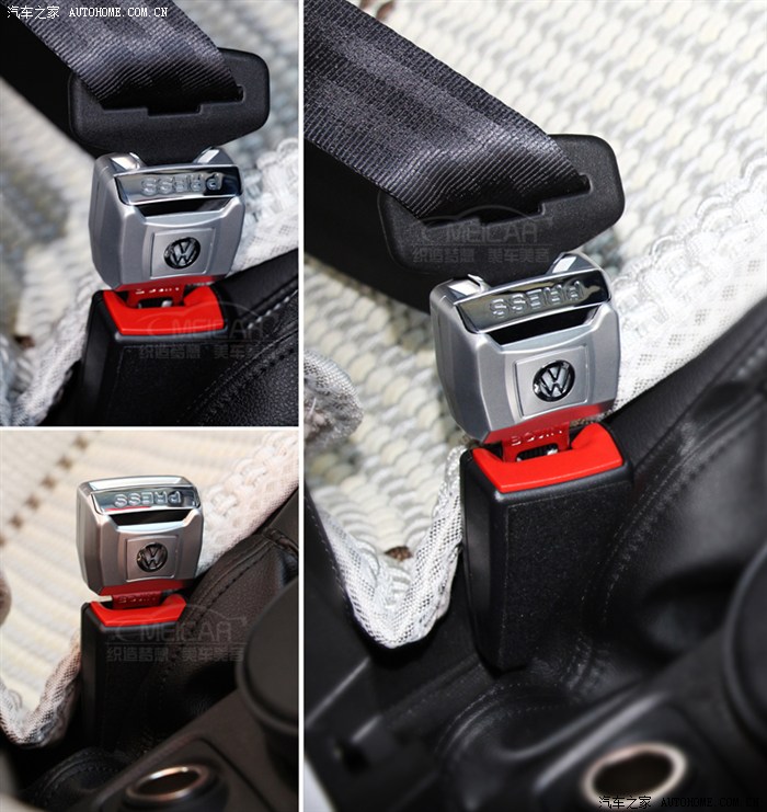 【图】帝豪安全带插口加长实录多图,申精_帝豪论坛_汽车之家论坛