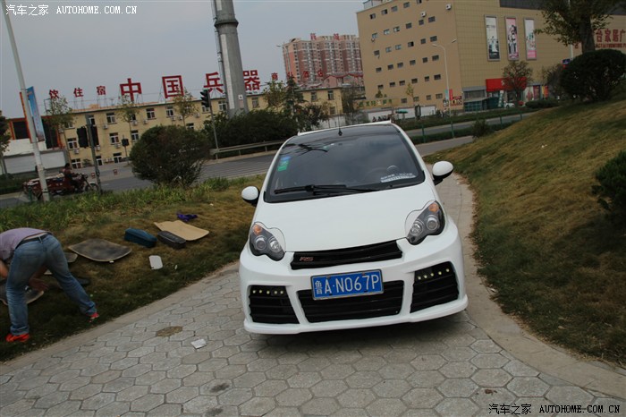【图】济南黑白双煞 之白煞_比亚迪f0论坛_汽车之家论坛