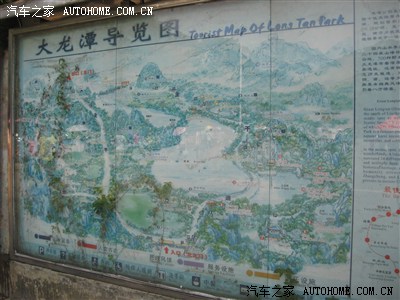 柳州龙潭公园导览图图片