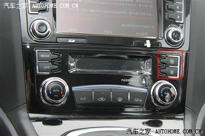 请教空调和暖风的问题_哈弗h6论坛_手机汽车之家