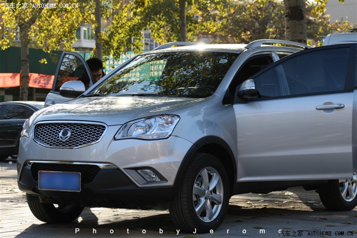 【图】秦皇岛小柯魅影银大片_柯兰多论坛_汽车之家论坛