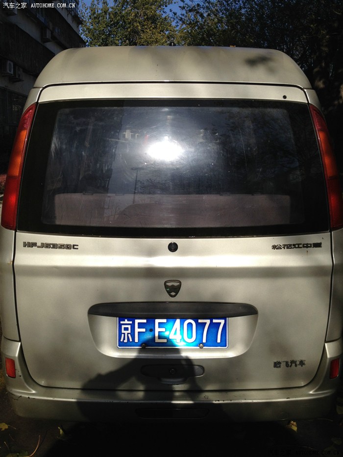 来看看我家的01年老哈飞松花江中意