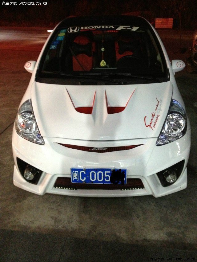 05年两厢飞度小改作业