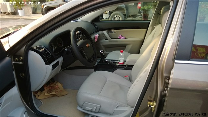 帝豪ec8论坛_汽车之家论坛