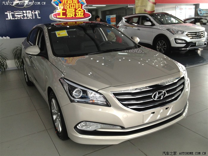 多色实拍雨天再观名图已订车丝绸金18尊贵型