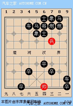 baidu.com/p/1987682787