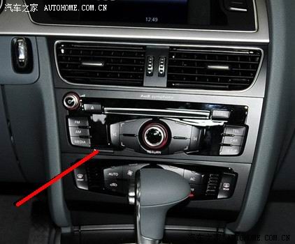 【图】a4l的usb插孔在哪里?_奥迪a4l论坛_汽车之家论坛