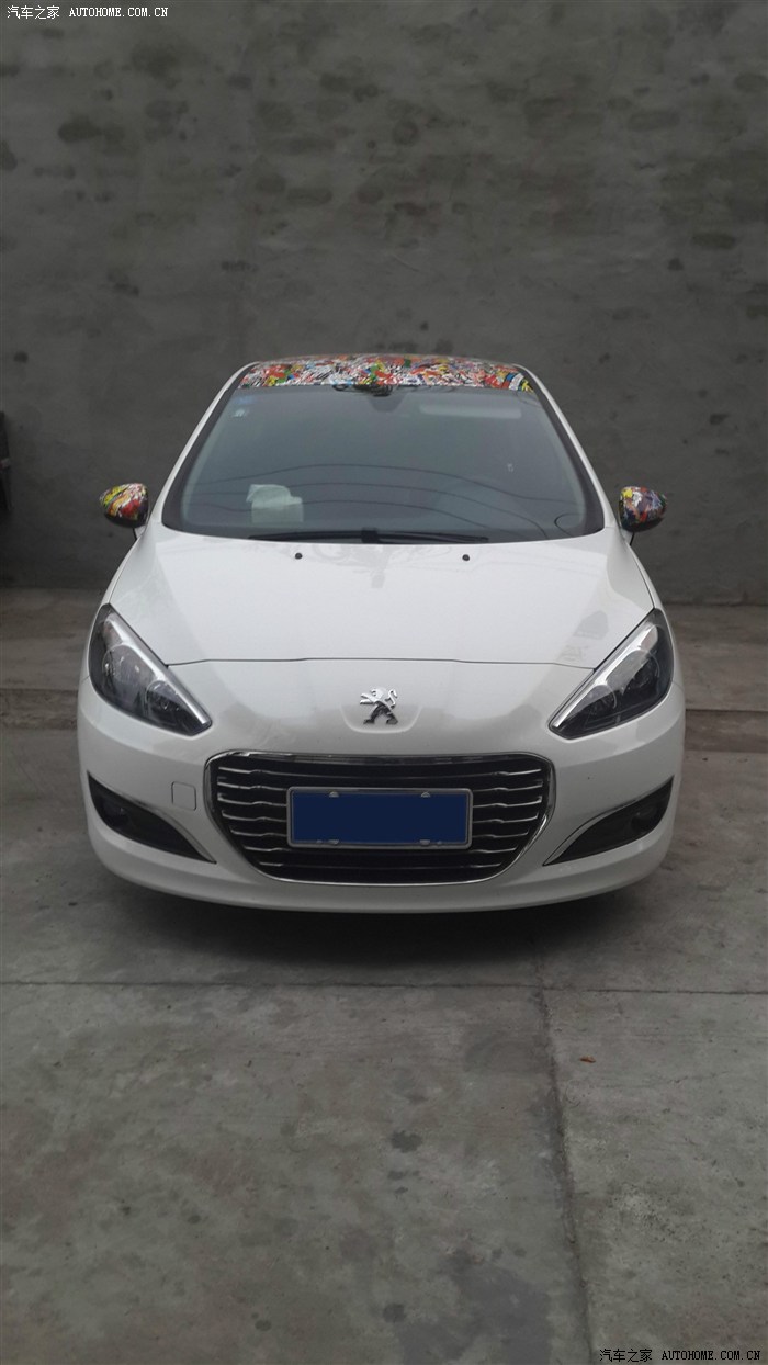 【图】■■ 浅谈13款308改装■■_标致308论坛_汽车之家论坛