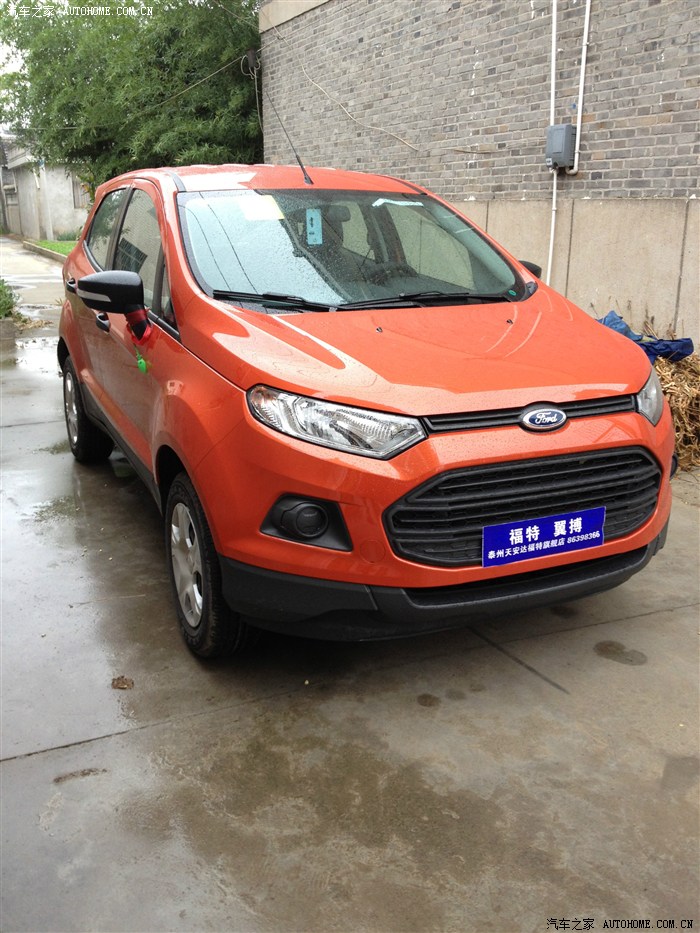 乞丐版翼搏改装作业,一点点的向上向上,再向上.