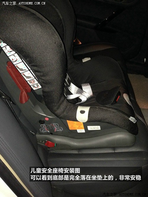 508后排儿童安全座椅iso接口高矮,我用britax完美安装,有实拍图