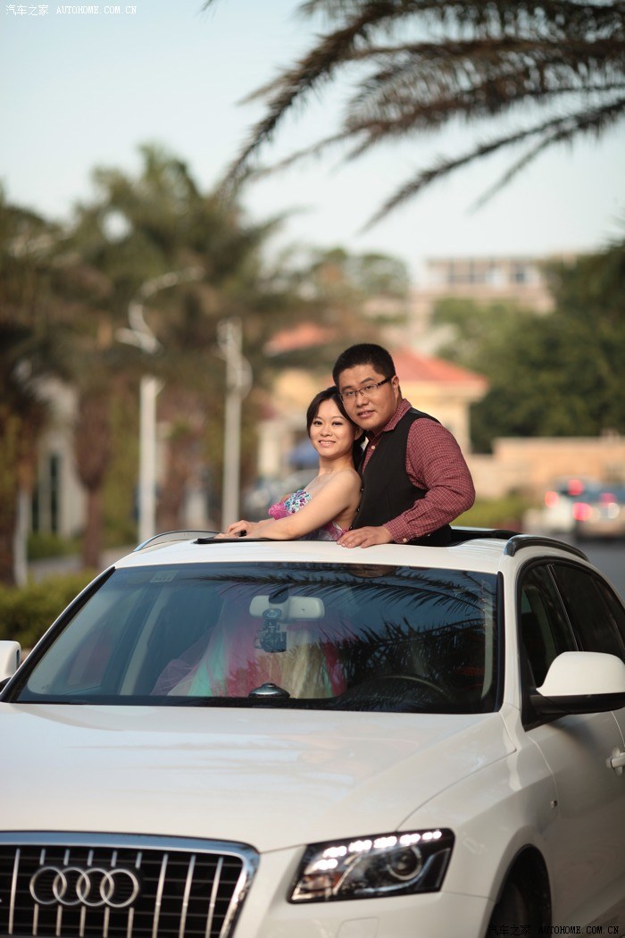 秀秀俺的大小老婆