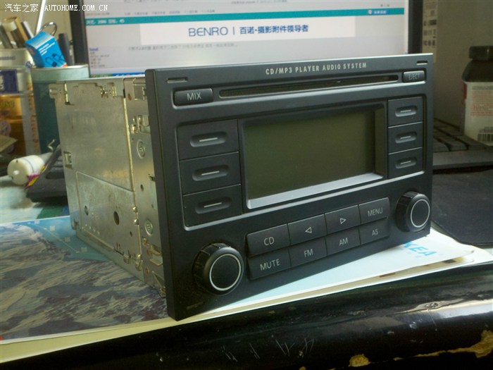 出大众帕萨特领驭cd