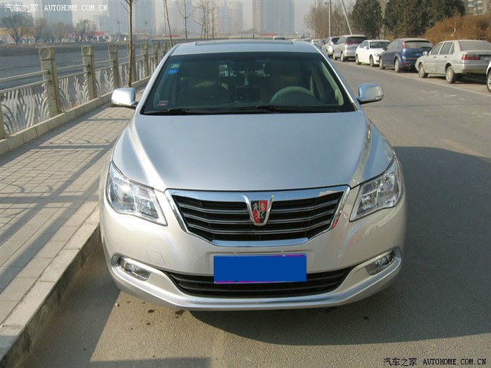 【图】迟来的作业,求论证-银色-950_荣威950论坛_汽车之家论坛