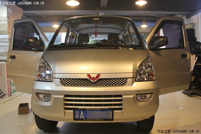 重庆五菱荣光全车隔音音响,屌丝逆天