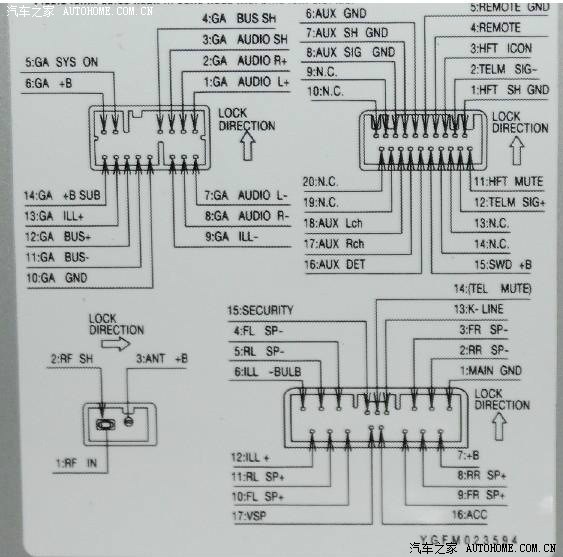 八代思域凌派cd主机加持已更新最终效果图