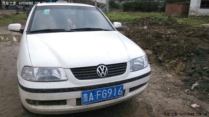 贵阳a.fg916_贵州论坛_汽车之家论坛