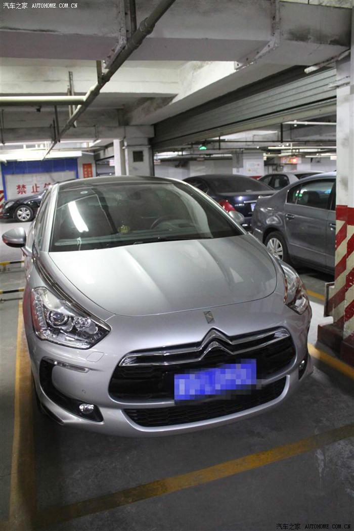 【图】进口DS5银外红内提车作业，女友勉强上镜_DS 5论坛_汽车之家论坛