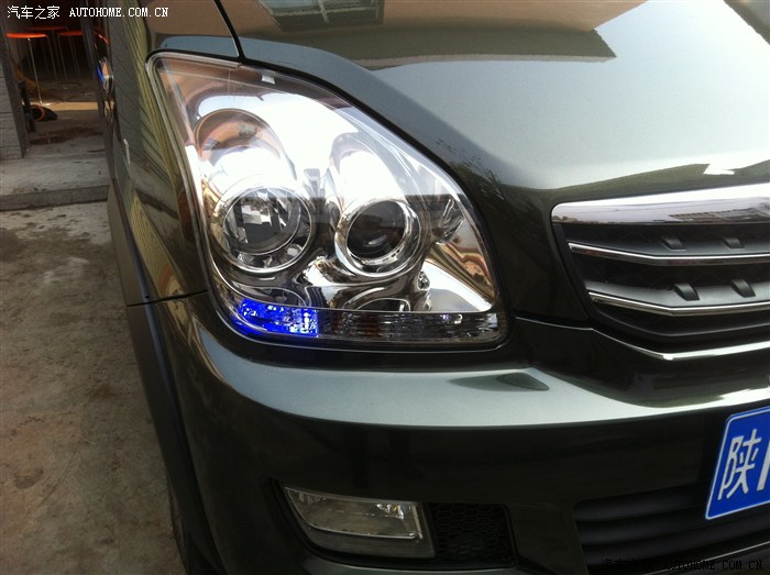 补交北斗星x5巡航版提车作业