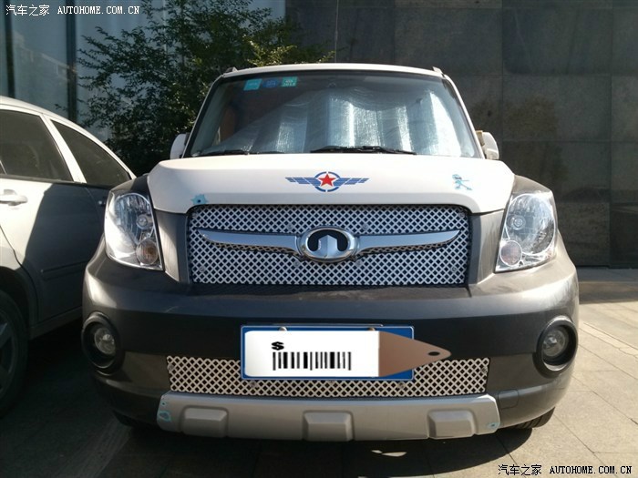 【图】哈弗m2改装中网总结_长城m2论坛_汽车之家论坛