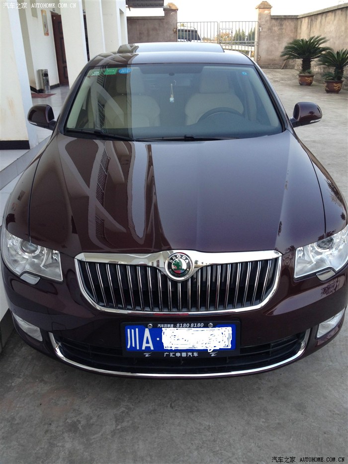 昊锐18t优雅版醇魅红求认证