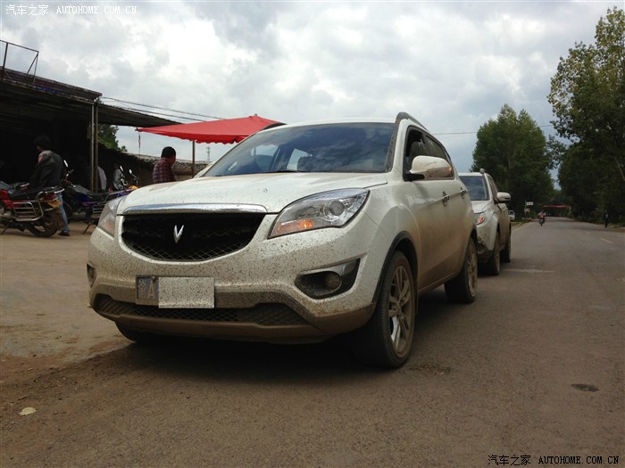 重庆渝车会cs35车主群关于cs35的中网这次终于改啦