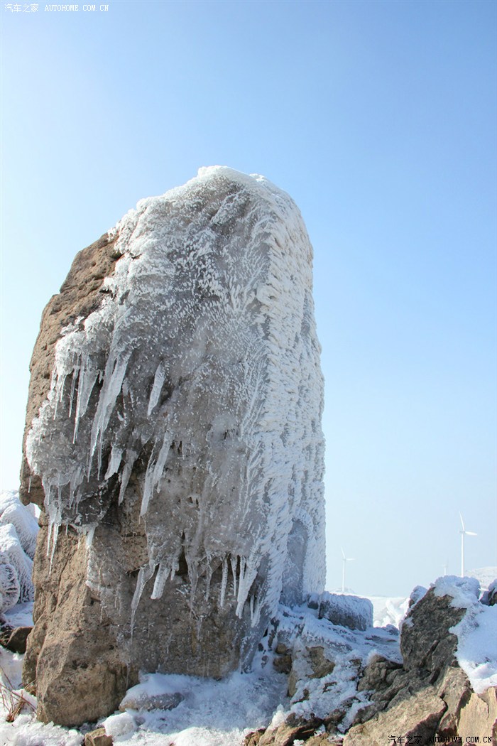 冬天的东白山图片
