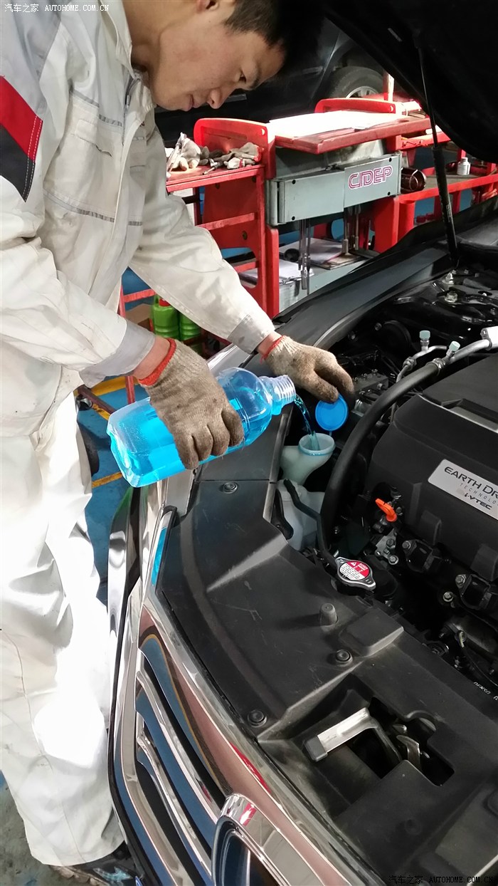 九代雅阁30顶配首保全记录