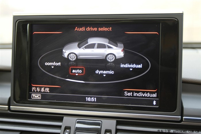 【图】搞明白a6l行车电脑,对咱们有很大帮助_奥迪a6l论坛_汽车之家