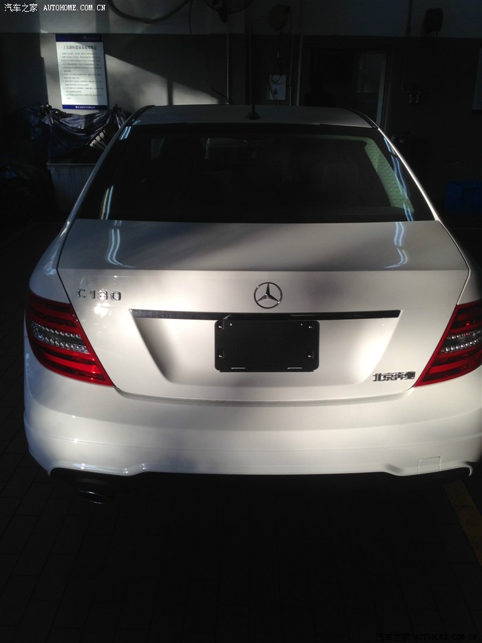 奔驰c级论坛_汽车之家论坛